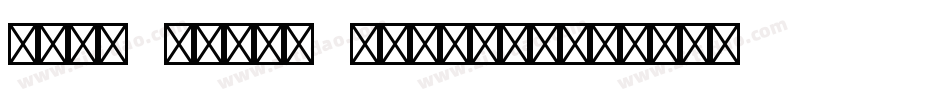 Euro Dotum Regular字体转换